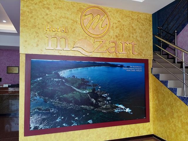 Photo of HOTEL MOZART SDN BHD - Kudat, Sabah, Malaysia