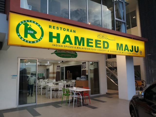 Photo of Restoran HAMEED MAJU - Kota Kinabalu, Sabah, Malaysia