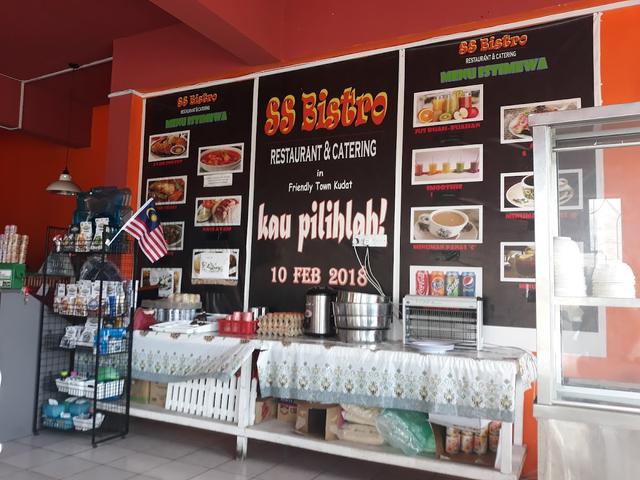 Photo of SS BISTRO - Kudat, Sabah, Malaysia