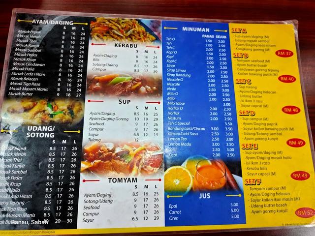 Photo of D'hati Corner Restaurant (Kundasang) - Kundasang, Sabah, Malaysia