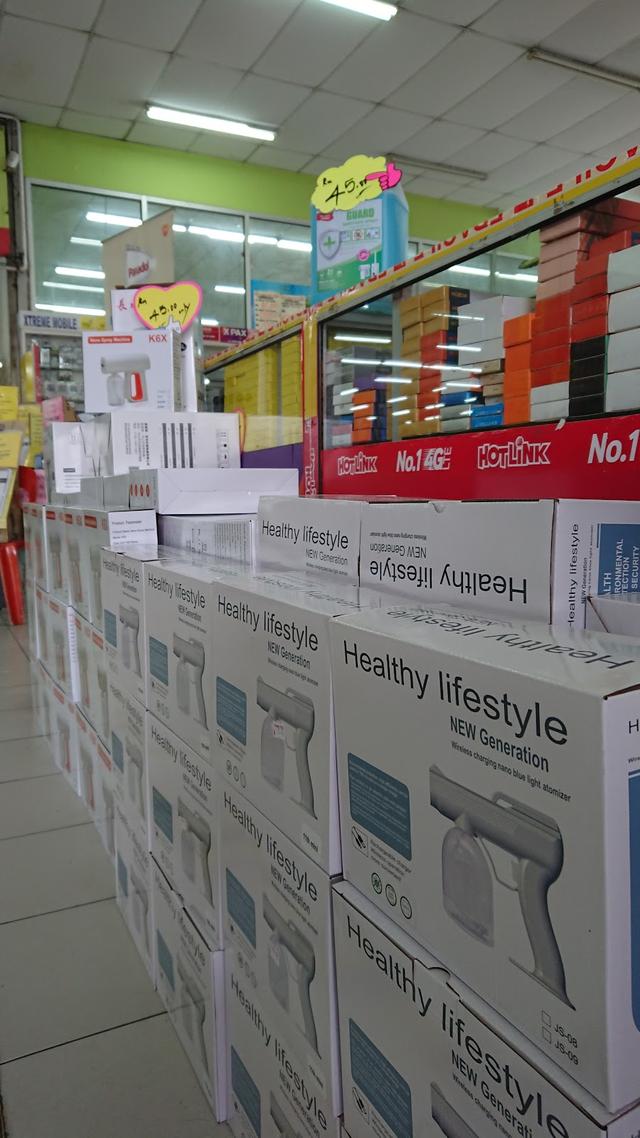 Photo of Kanth Mobile & Accesories - Sandakan, Sabah, Malaysia