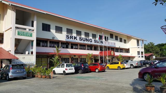Photo of SRK Sung Siew - Sandakan, Sabah, Malaysia