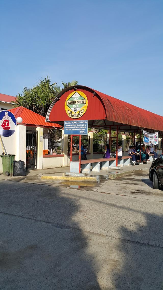 Photo of SRK Sung Siew - Sandakan, Sabah, Malaysia