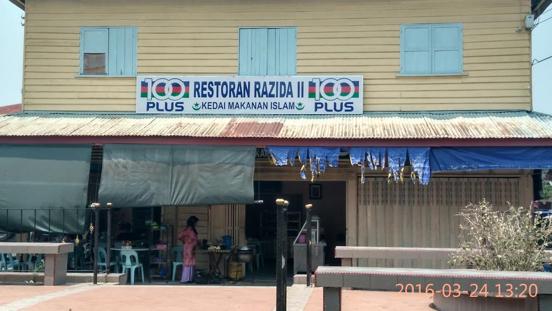 Photo of Restoran Razida II - Tuaran, Sabah, Malaysia
