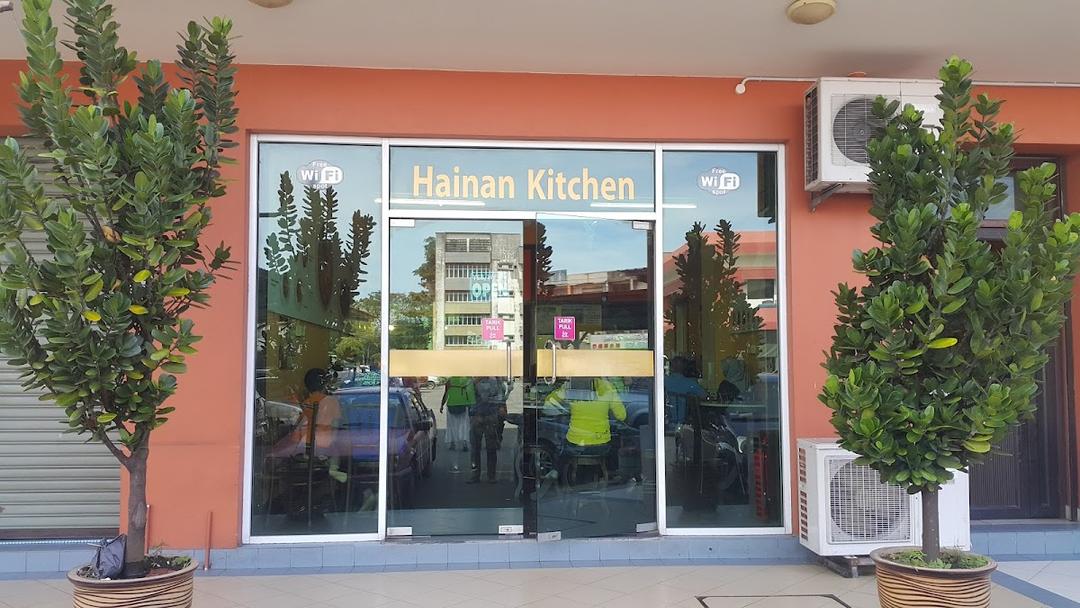 Photo of Hainan Kitchen - Kudat, Sabah, Malaysia