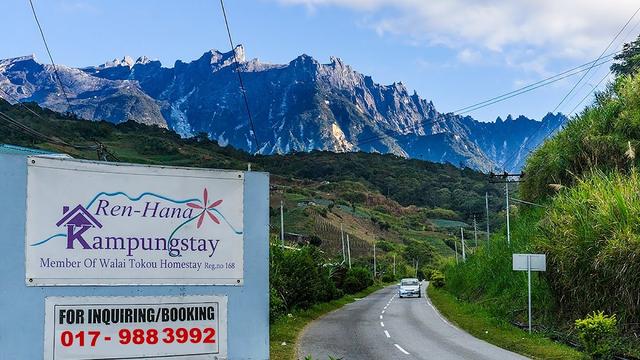 Photo of Ren-Hana Kundasang - Kundasang, Sabah, Malaysia