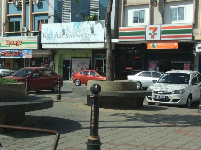 Photo of Kg. Air Reflexology - Kota Kinabalu, Sabah, Malaysia