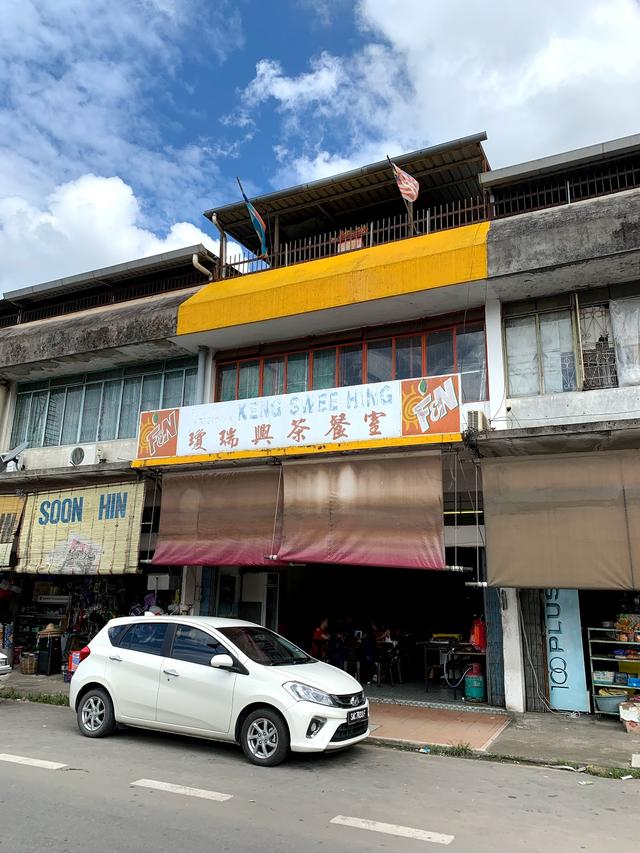 Photo of Keng Swee Hing - Tuaran, Sabah, Malaysia