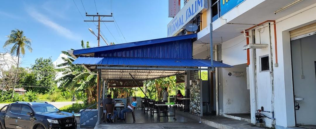 Photo of RESTORAN JAMAL SALIM - Kudat, Sabah, Malaysia