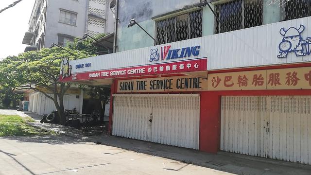 Photo of Sabah Tire Service Centre - Sandakan, Sabah, Malaysia