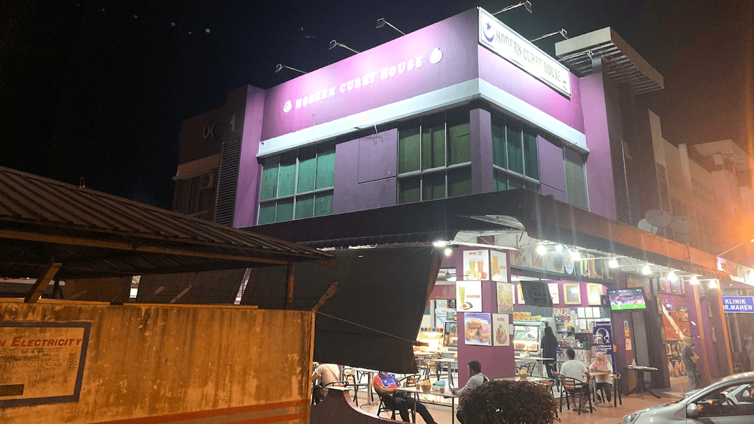 Photo of Modern Curry House - Sandakan, Sabah, Malaysia