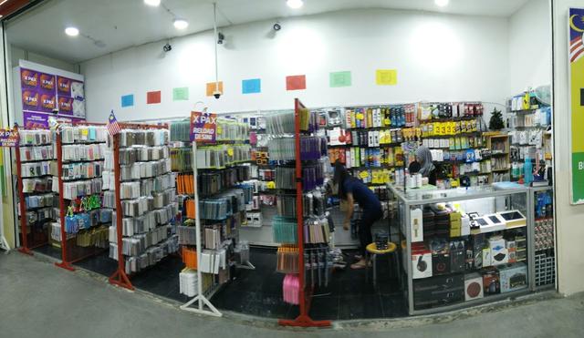 Photo of B&H Communication - Sandakan, Sabah, Malaysia