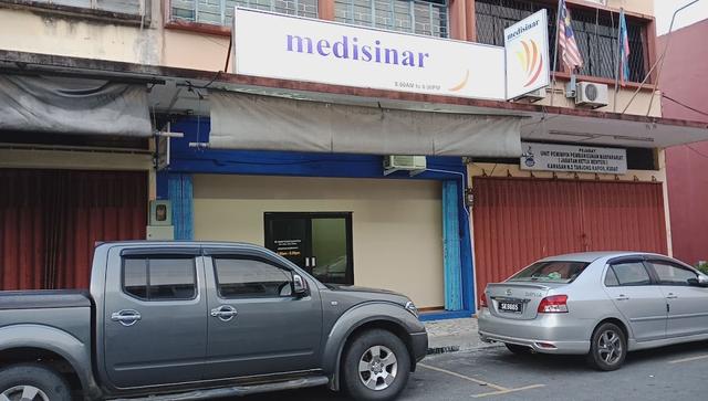 Photo of Family Care Clinic Oldtown Kudat - Kudat, Sabah, Malaysia