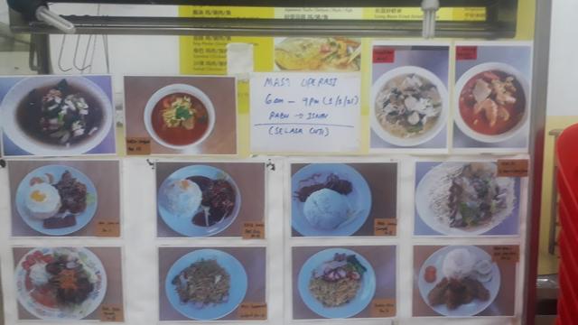 Photo of FOOK POH RESTAURANT - Tuaran, Sabah, Malaysia