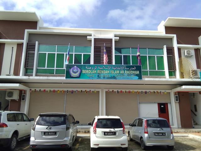 Photo of SRI AR-RAUDHAH SANDAKAN - Sandakan, Sabah, Malaysia