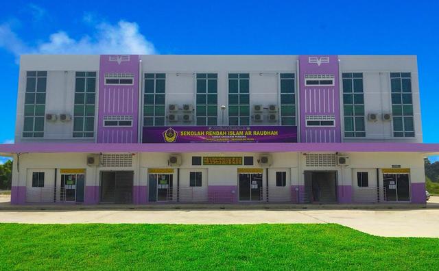 Photo of SRI AR-RAUDHAH SANDAKAN - Sandakan, Sabah, Malaysia