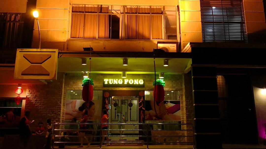 Photo of Tung Fong Therapy & Reflexology (SDK) Sdn. Bhd. - Sandakan, Sabah, Malaysia