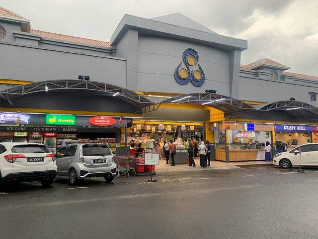 Photo of Parkwell Departmental Store Sandakan - Sandakan, Sabah, Malaysia