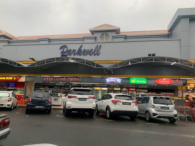 Photo of Parkwell Departmental Store Sandakan - Sandakan, Sabah, Malaysia