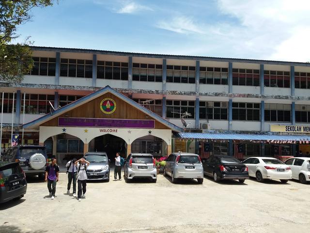 Photo of SMK Batu Sapi - Sandakan, Sabah, Malaysia