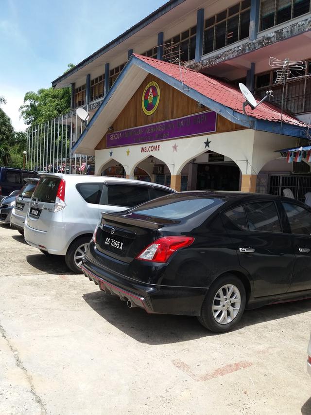 Photo of SMK Batu Sapi - Sandakan, Sabah, Malaysia