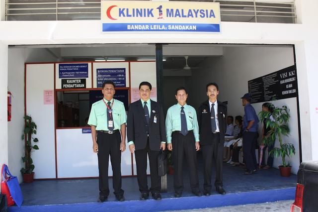 Photo of Klinik Komuniti Bandar Leila - Sandakan, Sabah, Malaysia