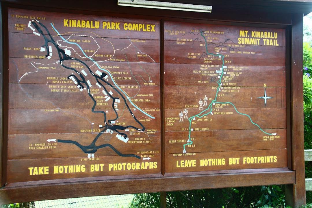 Photo of Kinabalu Park Office - Kundasang, Sabah, Malaysia