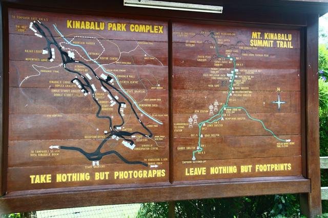 Photo of Kinabalu Park Office - Kundasang, Sabah, Malaysia
