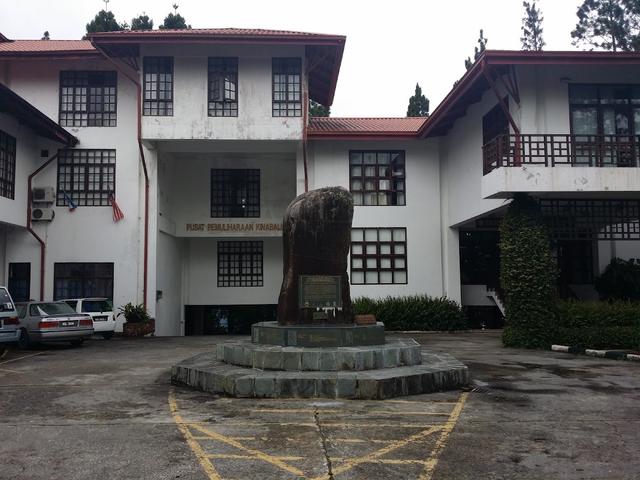 Photo of Kinabalu Park Office - Kundasang, Sabah, Malaysia