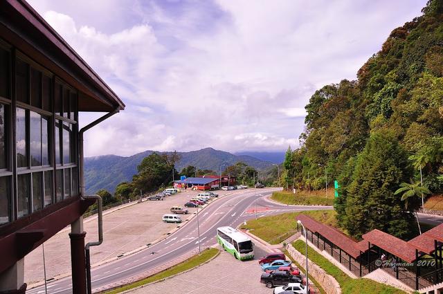 Photo of Kinabalu Park Office - Kundasang, Sabah, Malaysia