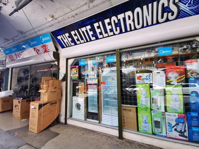 Photo of The Elite Electronics - Sandakan, Sabah, Malaysia