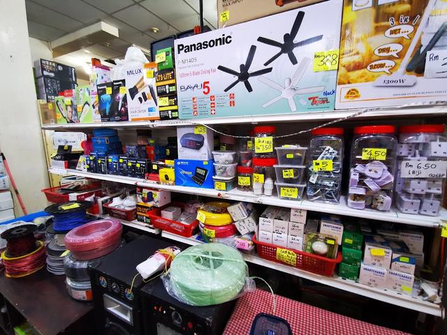Photo of The Elite Electronics - Sandakan, Sabah, Malaysia