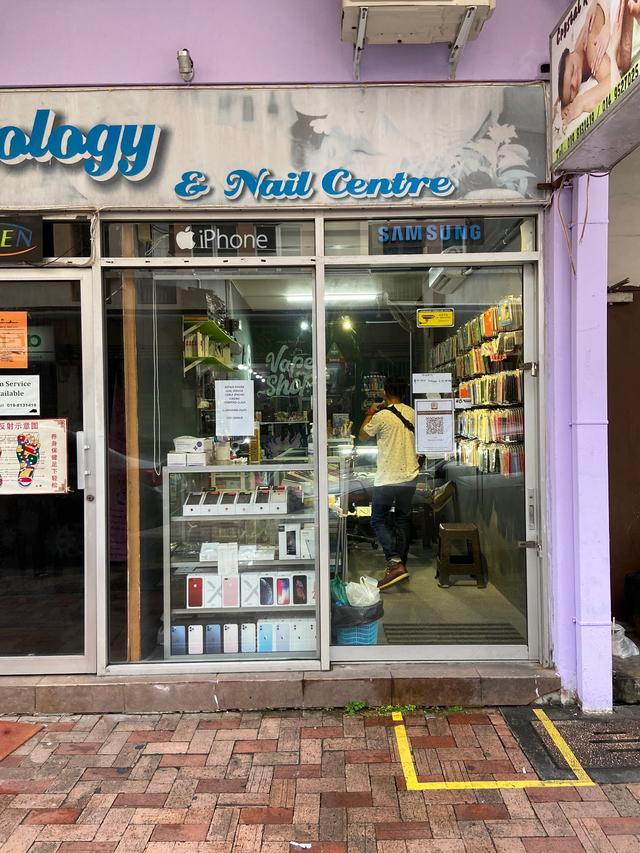 Photo of Atumomo vape shop - Sandakan, Sabah, Malaysia