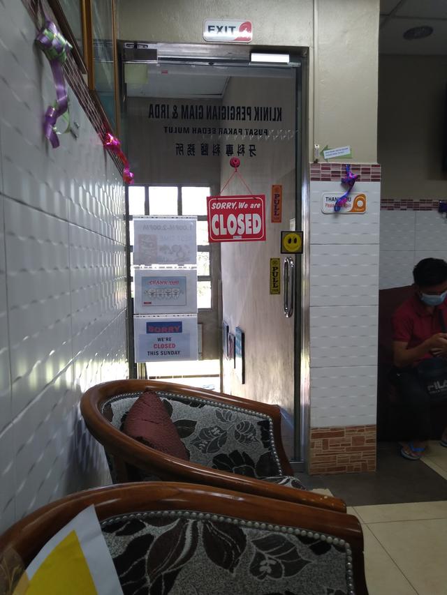 Photo of Klinik Pergigian Giam & Irda - Sandakan, Sabah, Malaysia