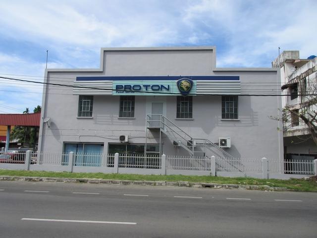 Photo of Proton 2S centre Sandakan : Service and Spare Part - Sandakan, Sabah, Malaysia