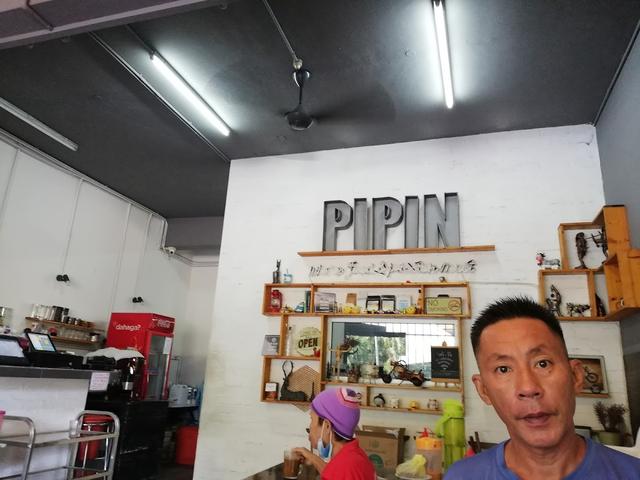 Photo of Mee Sup Pipin Cafe - Kota Kinabalu, Sabah, Malaysia