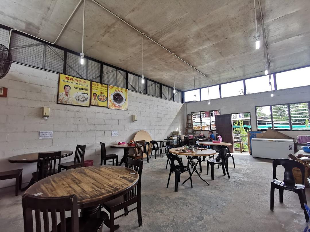 Photo of Hokkien Bak Kut Teh Papar - Kota Kinabalu, Sabah, Malaysia