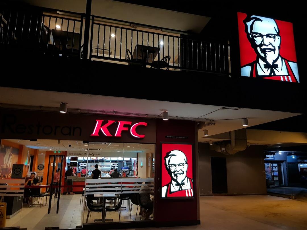 Photo of KFC Kundasang - Kundasang, Sabah, Malaysia