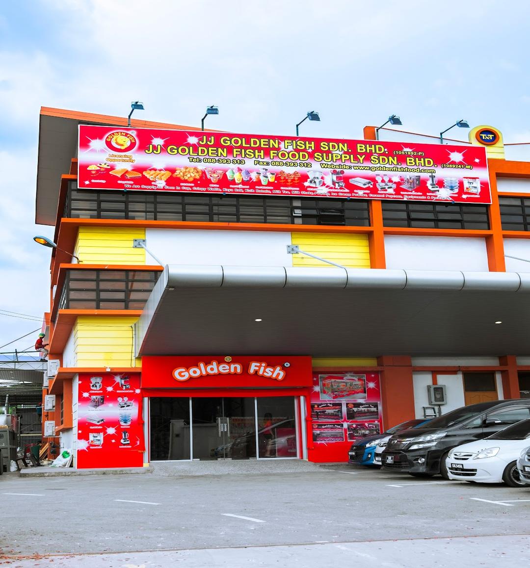 Photo of JJ Golden Fish Food Supply - Tuaran, Sabah, Malaysia