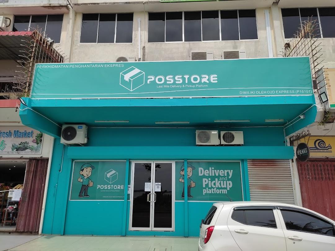 Photo of Posstore Sandakan Grandview P16107 - Sandakan, Sabah, Malaysia