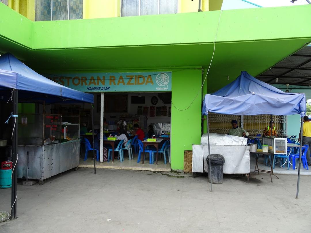 Photo of Restoran Razida - Kundasang, Sabah, Malaysia