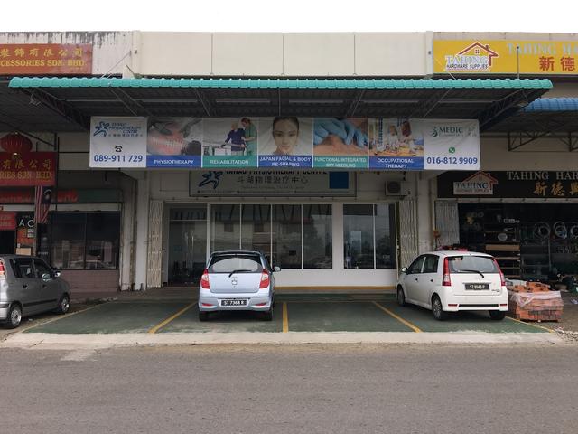 Photo of Tawau Physiotherapy Centre 斗湖物理治疗中心 - Sandakan, Sabah, Malaysia