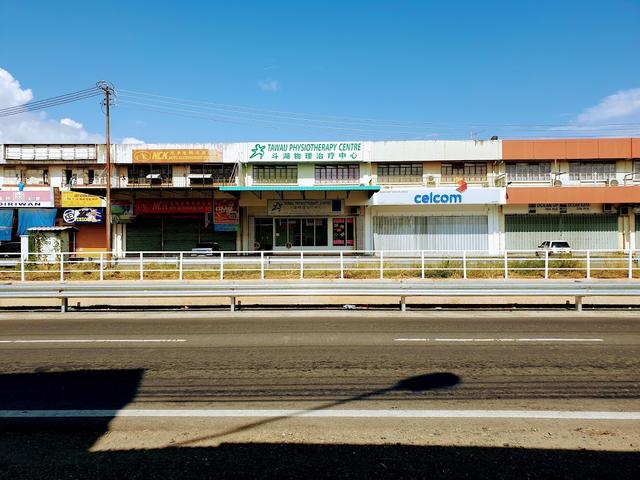 Photo of Tawau Physiotherapy Centre 斗湖物理治疗中心 - Sandakan, Sabah, Malaysia