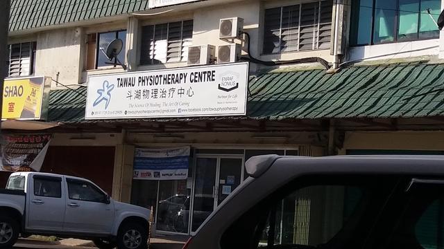 Photo of Tawau Physiotherapy Centre 斗湖物理治疗中心 - Sandakan, Sabah, Malaysia