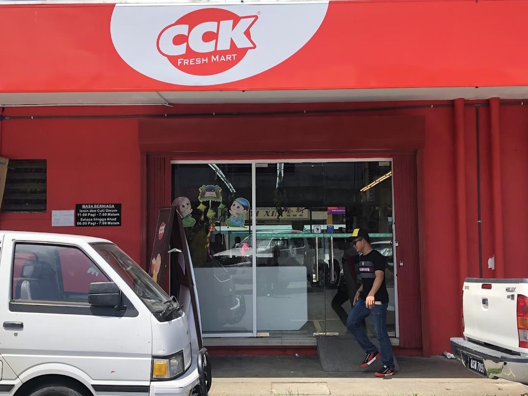 Photo of CCK Fresh Mart Sdn Bhd (Sandakan Branch) - Sandakan, Sabah, Malaysia
