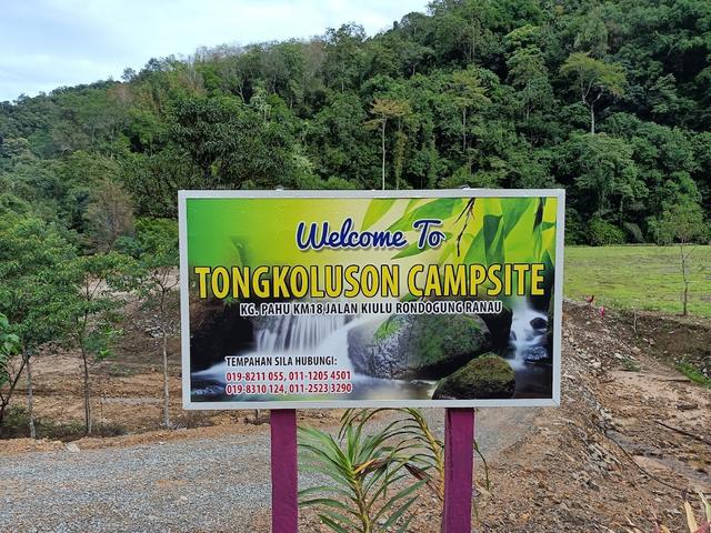 Photo of Tongkoluson Campsite - Tuaran, Sabah, Malaysia