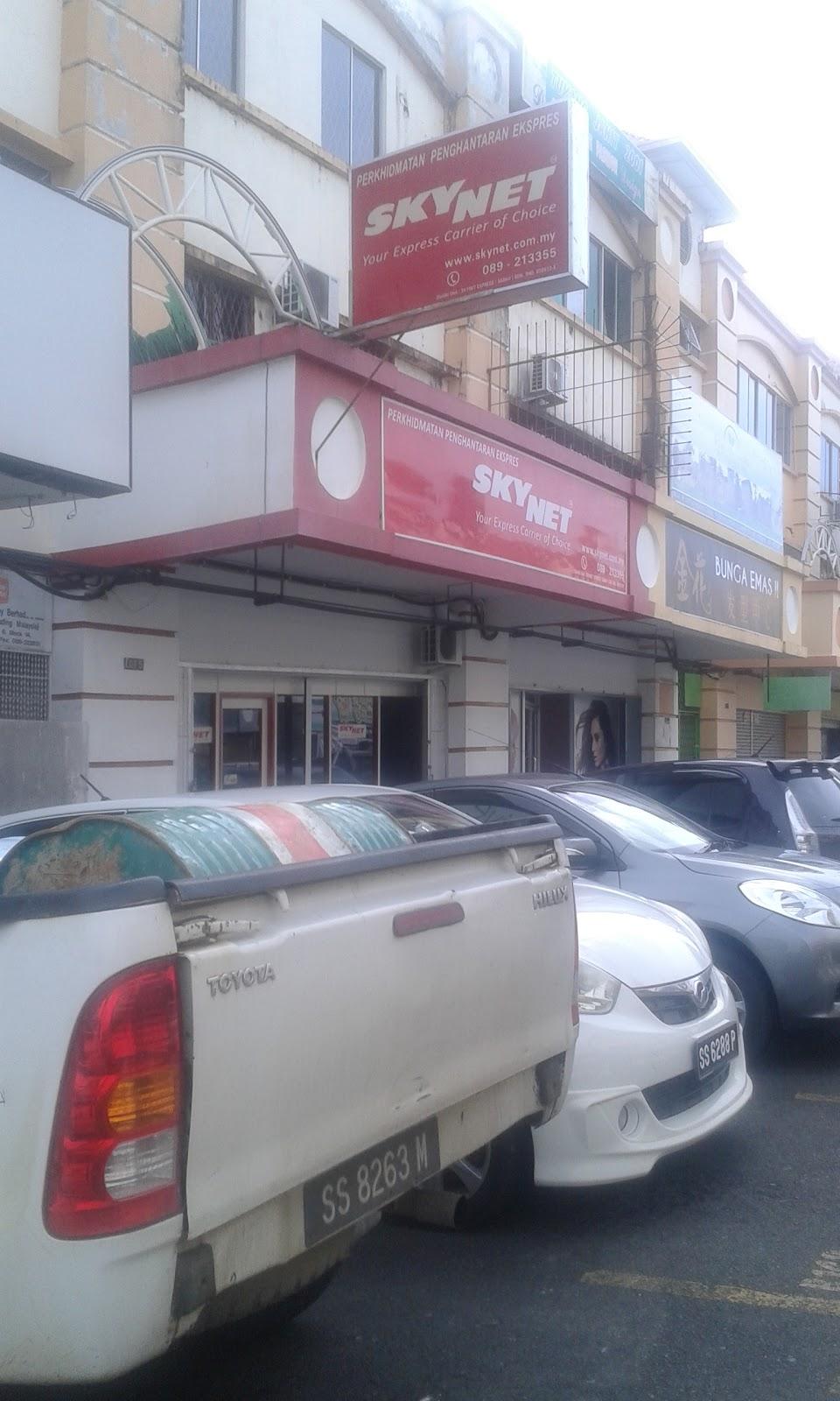 Photo of Skynet Worldwide Sandakan - Sandakan, Sabah, Malaysia