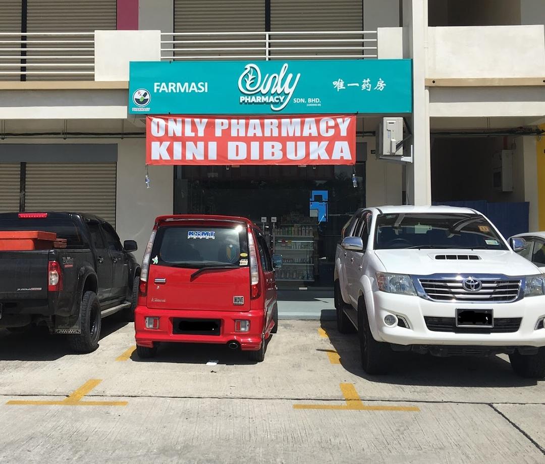 Photo of ONLY PHARMACY - Sandakan, Sabah, Malaysia