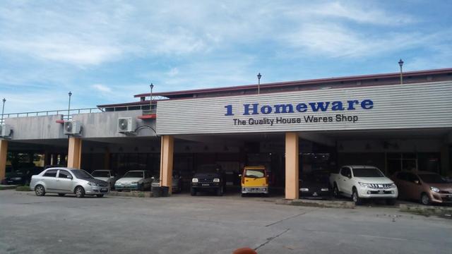 Photo of 1 Homeware - Sandakan, Sabah, Malaysia