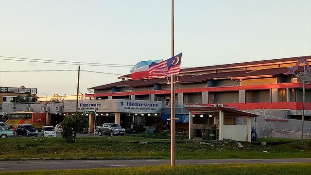 Photo of 1 Homeware - Sandakan, Sabah, Malaysia